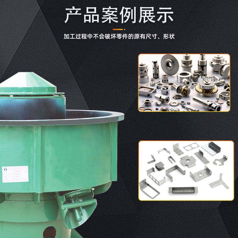 源头厂家打磨机振动研磨抛光机玉石光饰机去毛刺振动研磨光饰机