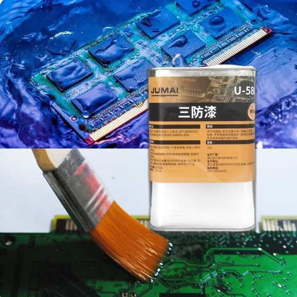 PCB线路板三防漆透明荧光防水防霉防盐雾快干绝缘涂覆机UV胶批发