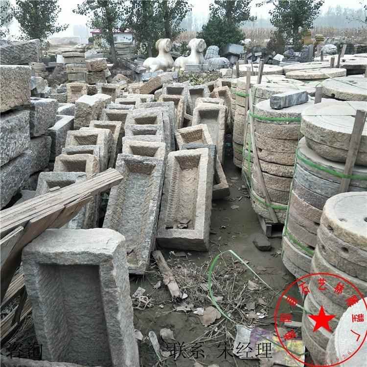 石臼磨盘园林石子摆件石猪槽马槽63种花流水摆件麻槽石条老石槽