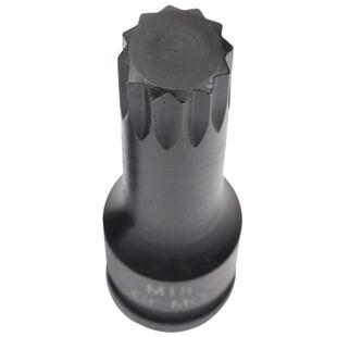 8件套1 M18电动风动旋具套筒 2气动风炮梅花十二角M型连体批头M5