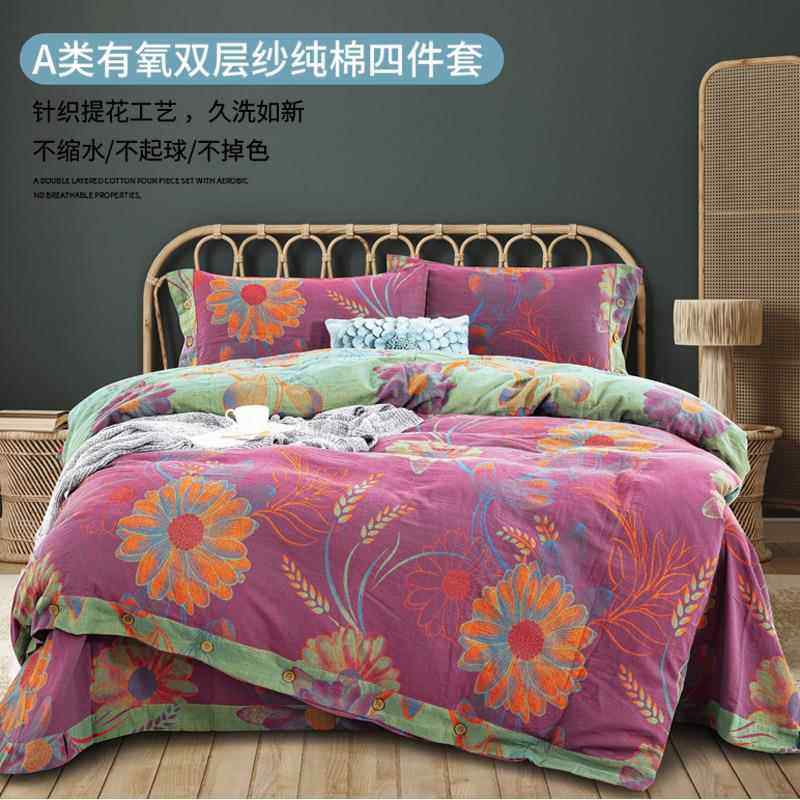 A类纯棉双层纱四件套全棉秋冬床单被套四季简约结婚床上用品裸睡,纺织面料/辅料/配套,纺织机械配件,淘宝优惠券,粉丝福利购,淘宝优惠卷