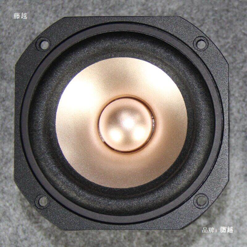 4寸全频喇叭发烧HIFI人声重低音双磁铁长冲程大功率