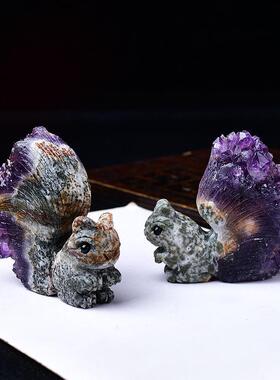 乌拉圭天然紫水晶簇松鼠摆件手工刻紫色原石家居客厅办公桌