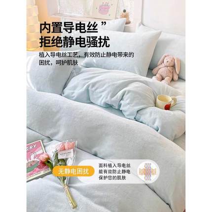 冬季加厚牛奶绒被套单件双面毛绒加绒学生宿舍单人法兰珊瑚绒被罩