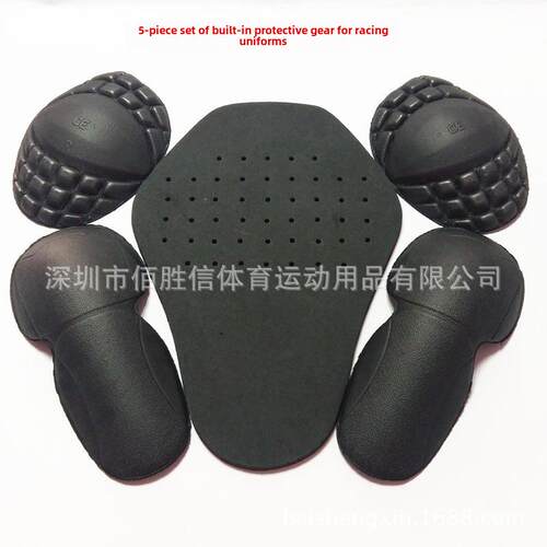 摩托车骑行装备自行车服装内置保护齿轮Eva热压成型垫肩，肘垫和
