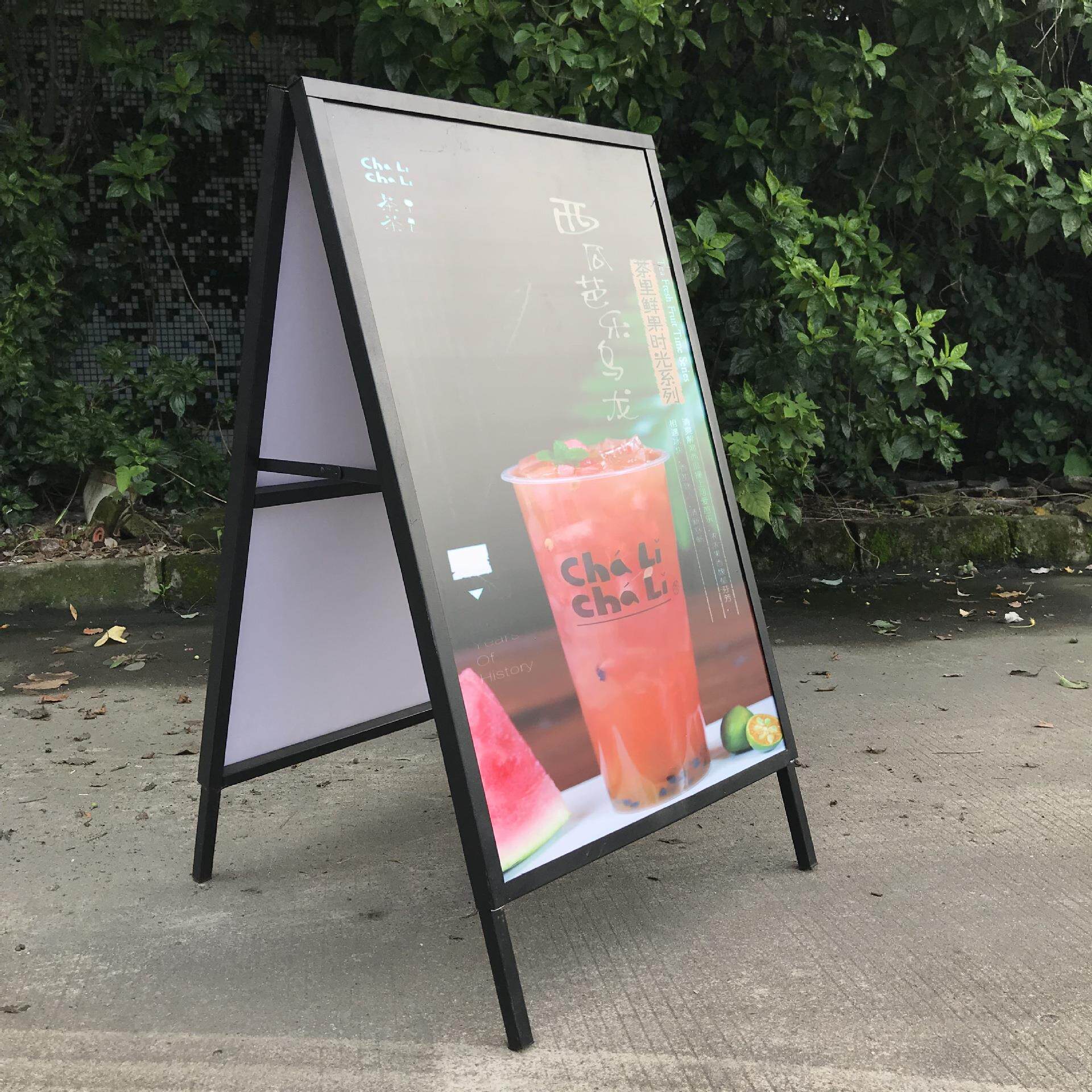 铁质A字双面海报架立式落地展架户外广告牌防风宣传手提海报架