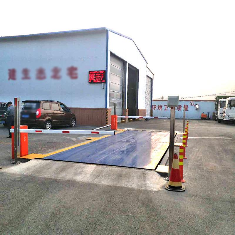 无人值守电子汽车衡数字显示电子秤电子地磅
