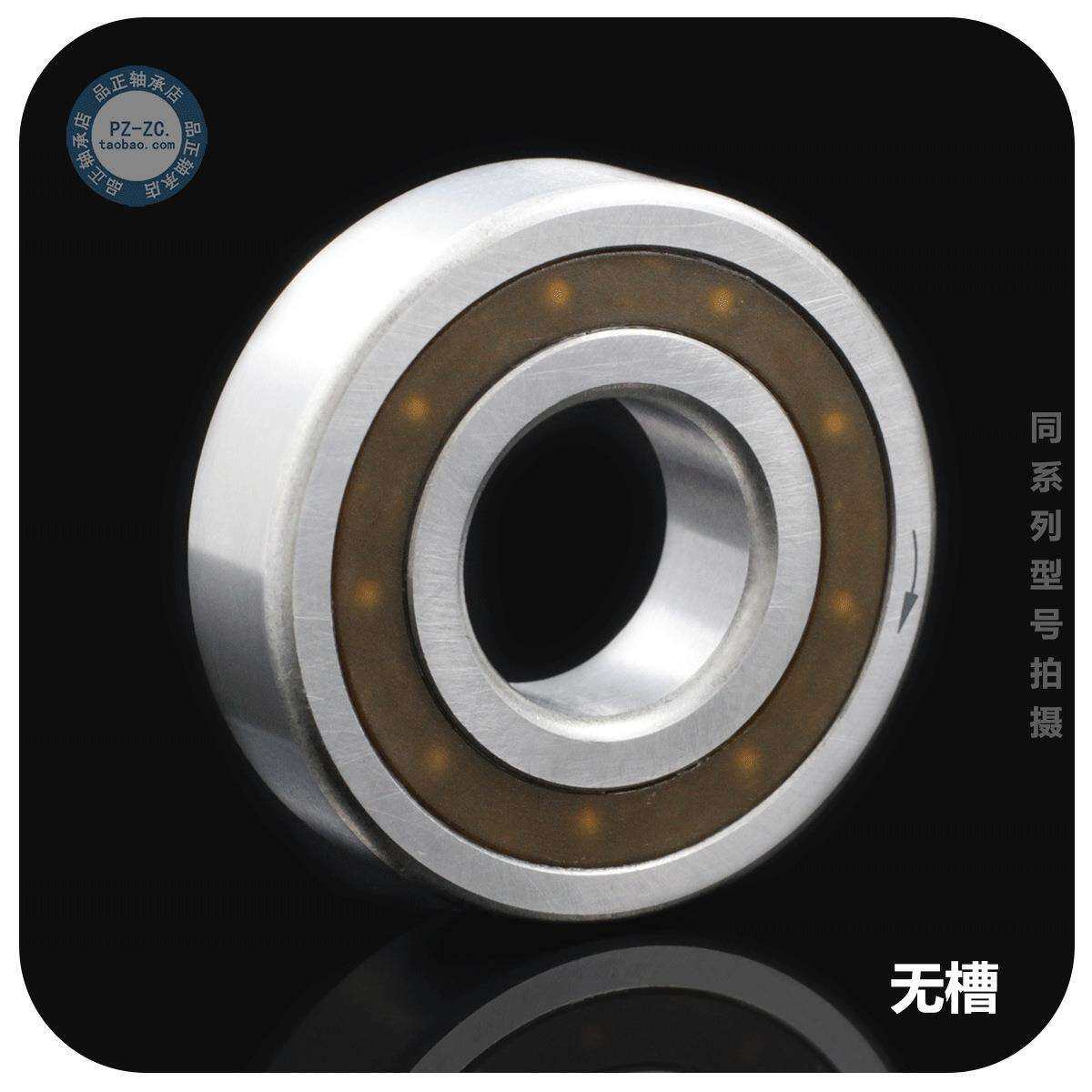 【国产】单向轴承CSK40 (CSK6208)不带槽40*80*22MM 轴承钢