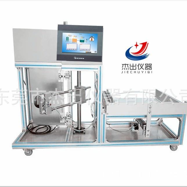 IEC60335-2-6烤箱们开关耐久试验机门锁疲劳寿命实验装置