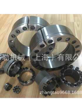 MLM10胀紧套/免键轴衬10X23锥形环键/帐套无键联接装置联轴器昆山