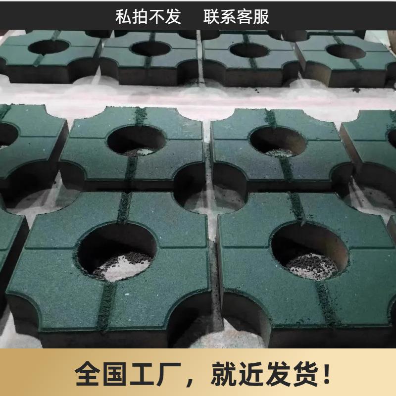 五孔植草砖人行道园林景观停车场保温隔热隔音效果好本地厂家