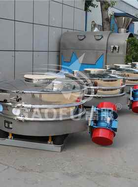 直排振筛动筛全自动食品面粉筛MFS粉机定制动直排电式式震动分机