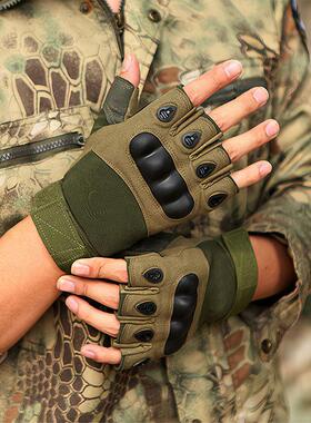 Breathable Half Finger Tactical Gloves| Anti-Slip