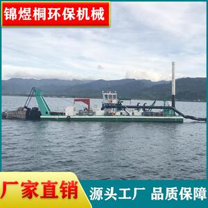 湖北沿海挖泥船射吸船国外出口海里清淤船扬程远可做电动绞吸船