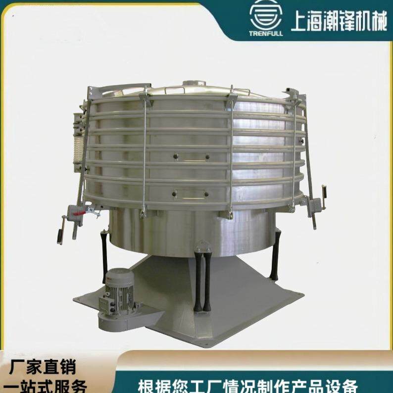 白糖振动筛 食盐味精红糖超声波振动筛 麦芽酚葡萄糖分级筛分机用