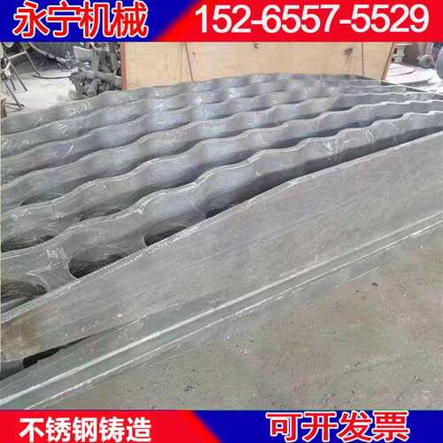ZG08Cr18Ni9管夹 Cr28Ni48W5Si2热处理炉风扇 叶轮 永宁机械铸造