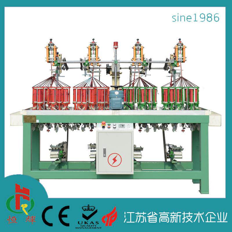 KBL90-21T-4扁绳类织带机速绳带电缆重型编织机线束织带机设备