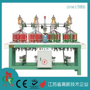 KBL90-21T-4扁绳类织带机速绳带电缆重型编织机线束织带机设备