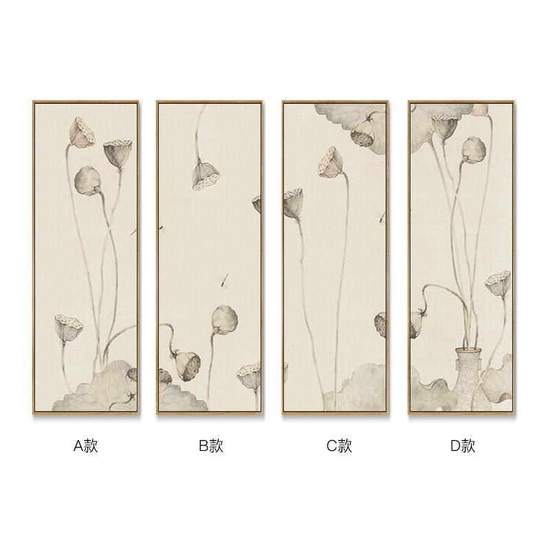 新中式装饰画客厅卧室玄关茶室禅意挂画莲蓬办公室荷花水墨画竖版