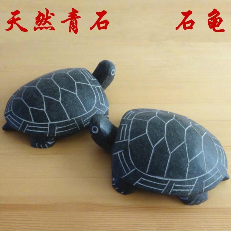 风水平安石龟青石龟石头乌龟青石小石龟石雕家居装饰石龟摆件。