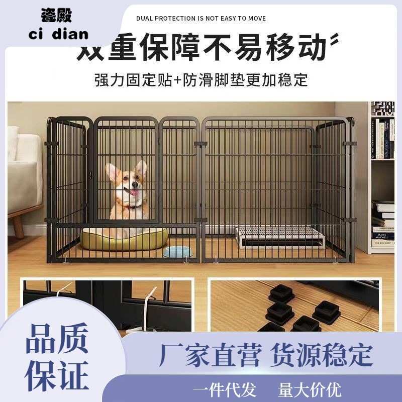 狗围栏室内大型犬带厕所金毛宠物狗栅栏拼接狗狗围栏狗笼子半舟泽