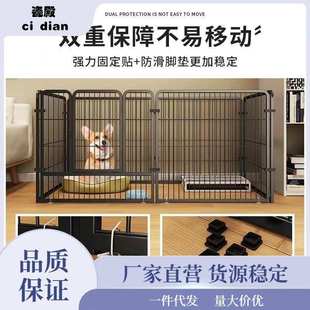 狗围栏室内大型犬带厕所金毛宠物狗栅栏拼接狗狗围栏狗笼子半舟泽
