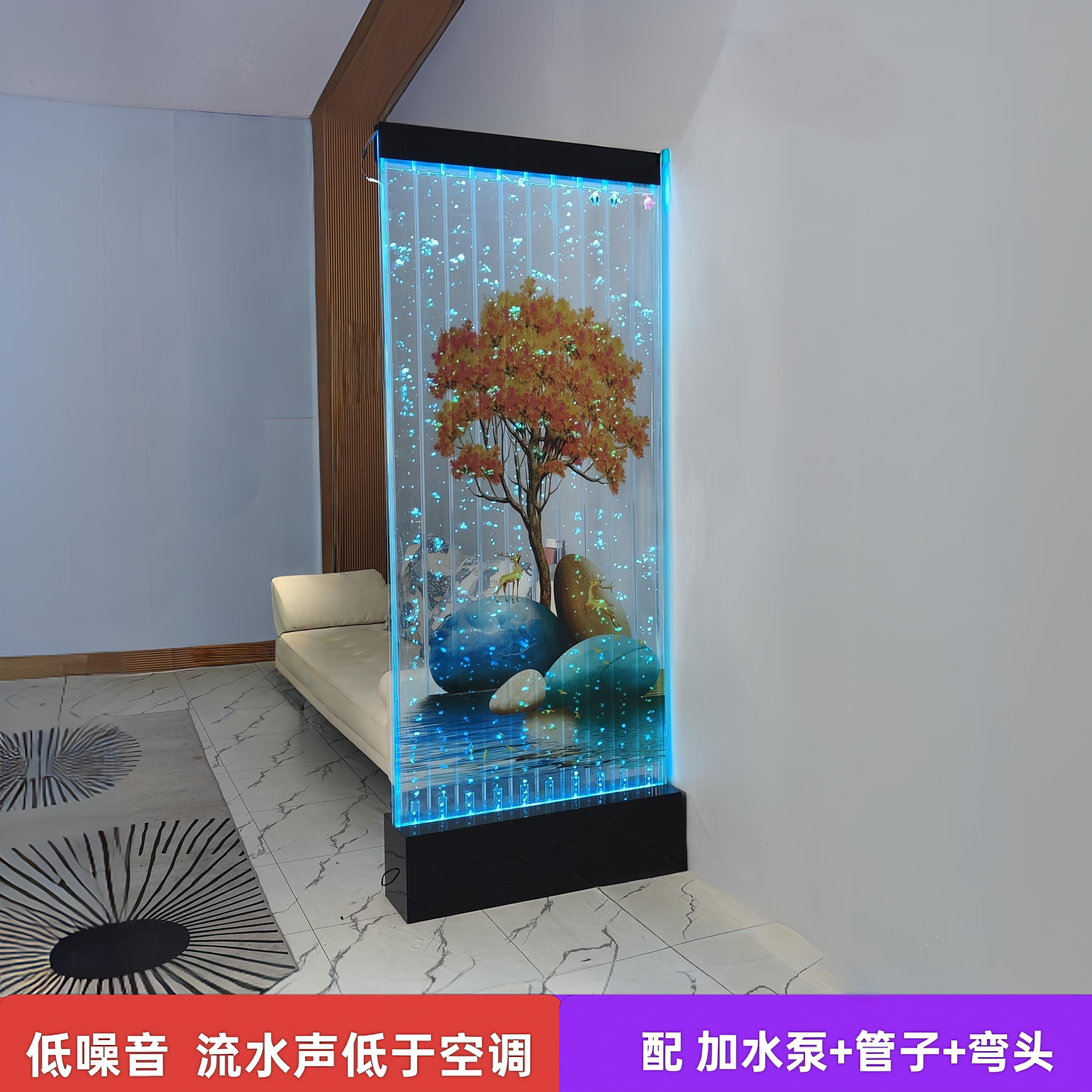 【 石来运转 】水幕墙屏风隔断流水玄关轻奢简约