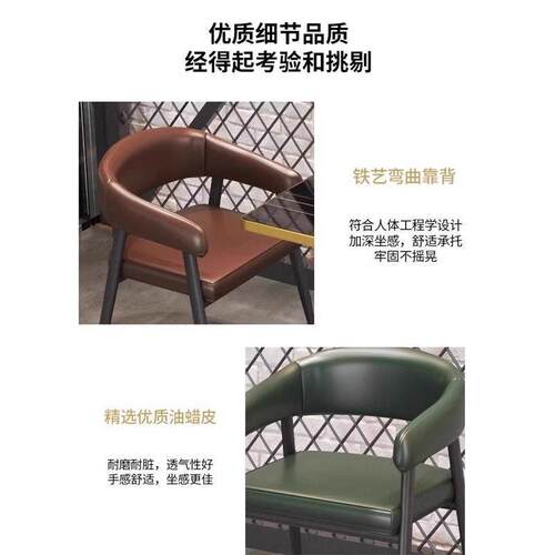 网红奶茶店卡座简约靠墙咖啡西餐厅沙发清酒吧KTV饭店桌椅组合木