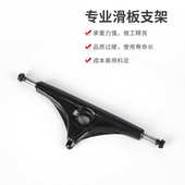 支架厂家支架滑板长板电动碳全 批发桥架纤定制diy可定做滑板