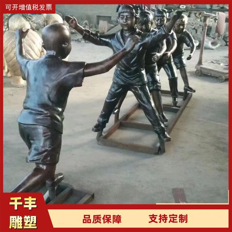 街景铜小品人物摆件制作 步行街广场街道古代统铸铜人物雕塑