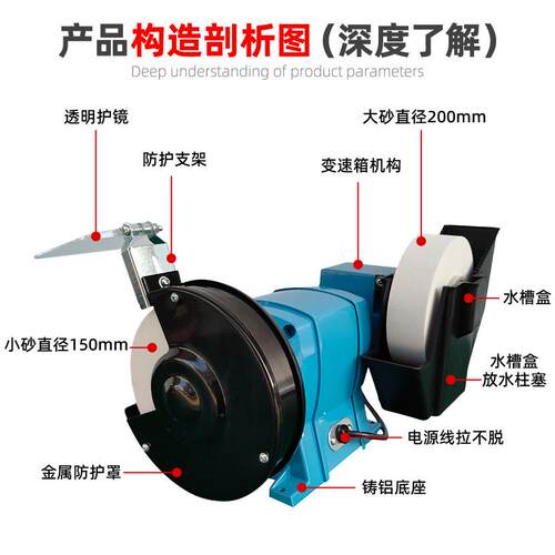干湿两用砂轮机台式家用小型砂轮水冷抛光机磨刀机厂家