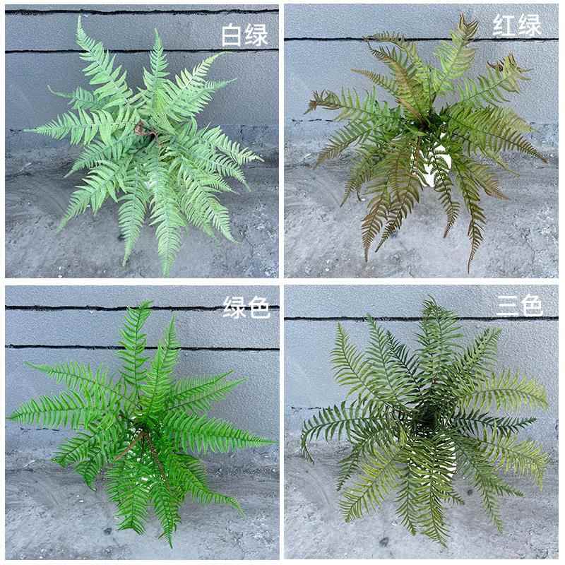 造景装饰蕨草绿化工程软装饰波斯草人工手感波斯叶蕨类植物