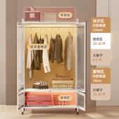 铁艺简易衣柜出租房家用卧室儿童小房间收纳储物柜可批发支持