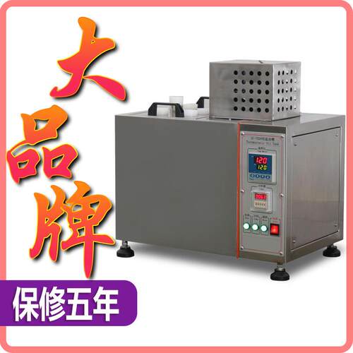 橡胶耐油试验机涂抹检测设备耐油实验机漆包线恒温油槽检测仪