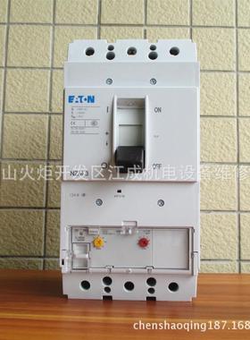 PL9-D0.5/3N PL9-D1/3N断路器PL9-D2/3N PL9-D3/3N开关PL9-D4/3N