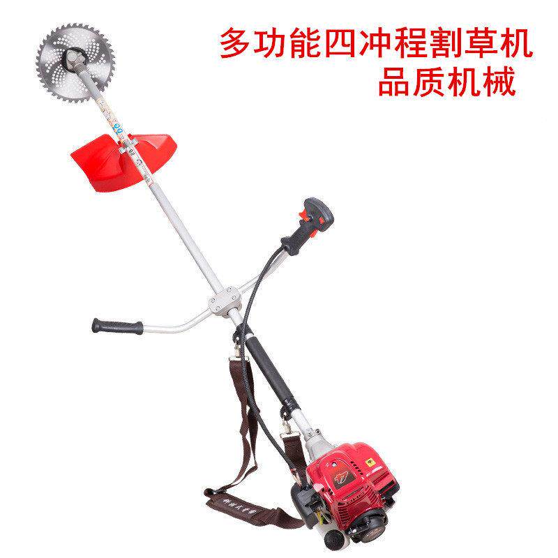 新款直销四冲程割草机小型多功能农用收割机二冲程除草割灌机