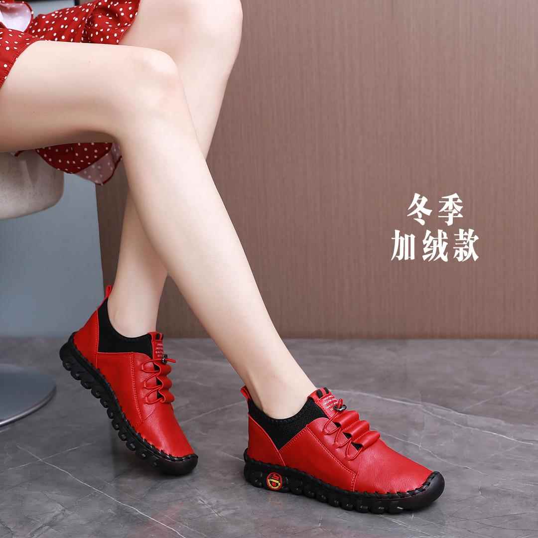 高档妈鞋中老年软舒适底面女鞋软2023牛筋防滑单妈鞋真皮女士加绒
