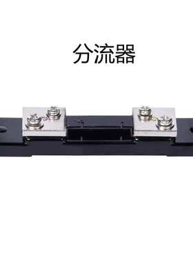 HB5740Z/4740T-A/HB5740/4740TB-A智能数显交直流电流表北京汇邦