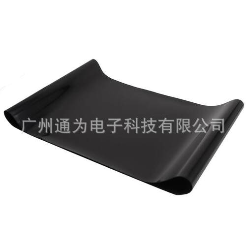 适用理光 MP C2000 C2500 C3000 C3500 C4500 C6000转印膜 转印带