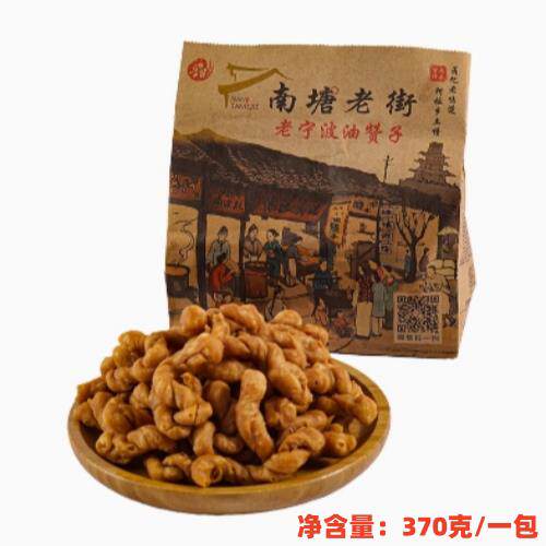 宁波特产油赞子南塘麻花甜味海苔咸味手工糕点心休闲零食小吃400g