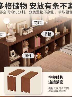 明峥体家头具厂床柜书柜一胡桃色G776C格子柜室自由组合卧夹缝床