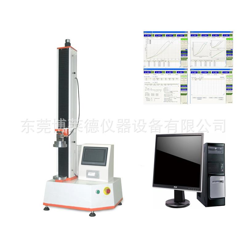 BLD综 YG(合B)026拉链强力拉链强力试验机抗拉力机测试仪