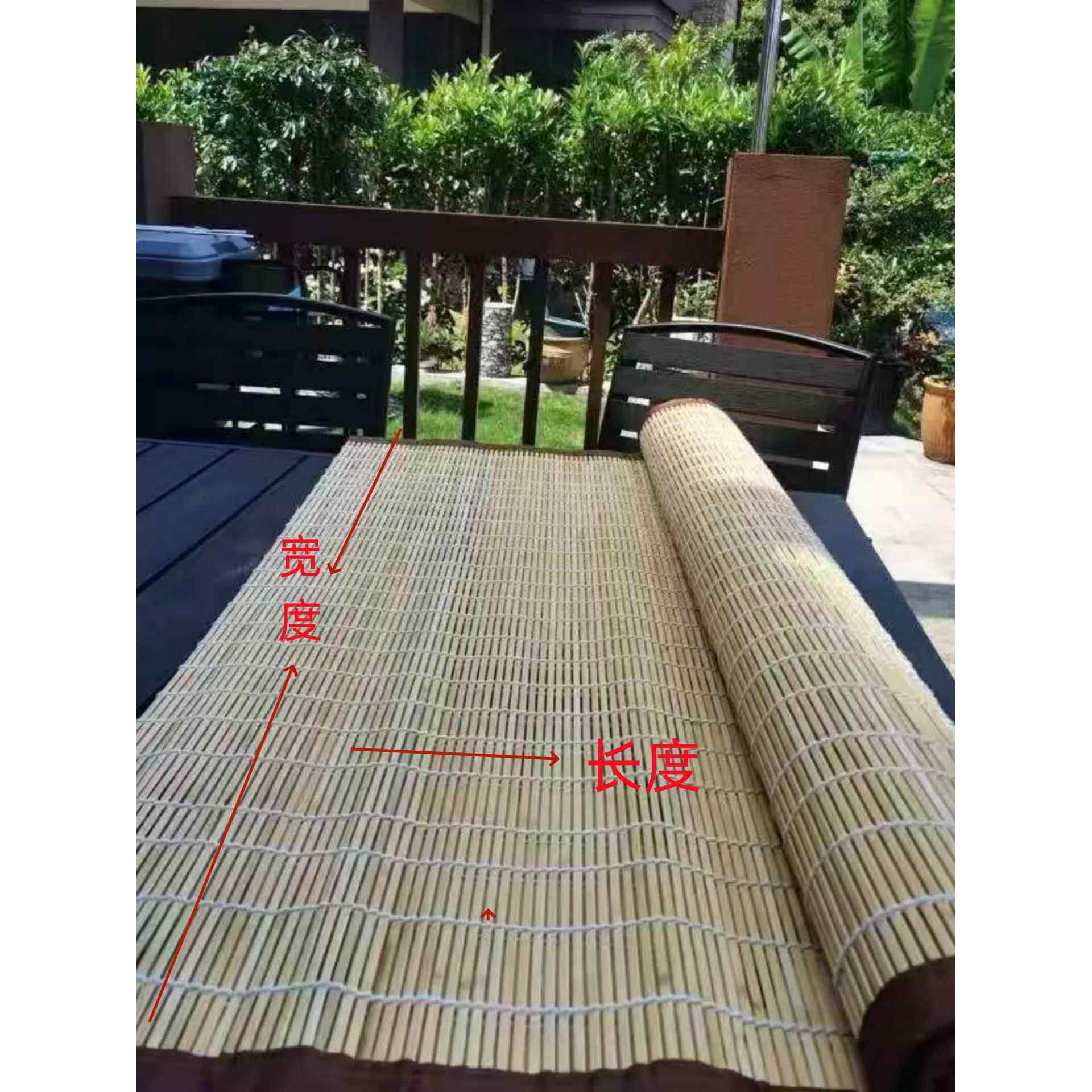 晾晒竹帘 晒东西的干货网 晒菜竹编 晒干货神器 晒干菜网天然竹帘
