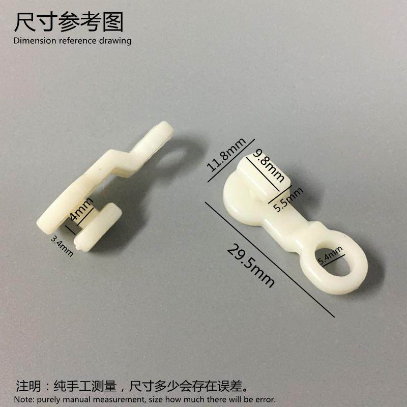 A6L窗帘轨道侧滑轨沙窗轮子导轨滑轮方轨轧道滚轴环滑轨走轮窗配
