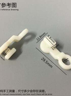A6L窗帘轨道侧滑轨沙窗轮子导轨滑轮方轨轧道滚轴环滑轨走轮窗配