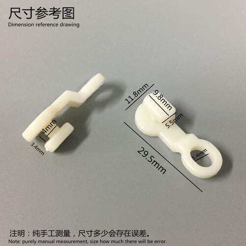 A6L窗帘轨道侧滑轨沙窗轮子导轨滑轮方轨轧道滚轴环滑轨走轮窗配