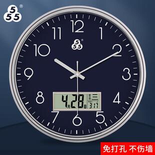 上海三奢五牌55OUQ5石英钟电子挂客厅家用时尚 简约轻钟表钟静音卧