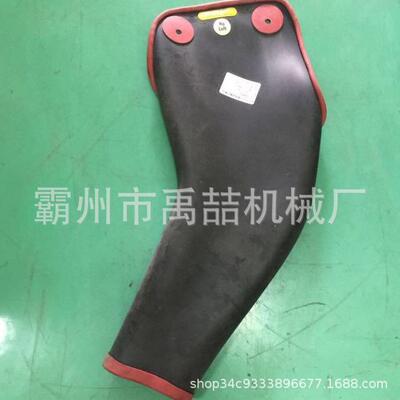 D2LYR-ST浸制绝缘袖套绝缘护袖微弯型护袖防触电橡胶绝缘袖套