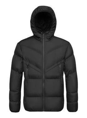 High Level Men'S Black Insulated Puffer Coat, Menswear Long