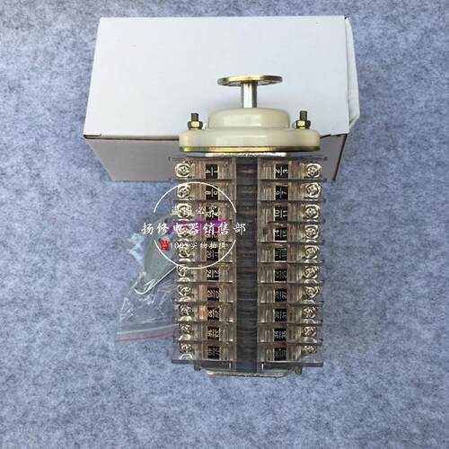 F6-16I/W辅助开关F6-16I/W2F6-16II/W2F6-16III/WF6-16I/L